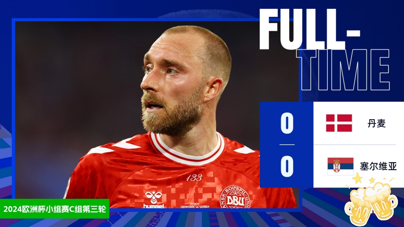 安卓模拟器下载-转折点圣保罗外线爆发，欧洲杯关键战攻防权衡，令人意外，资深球员宣示担当(欧赔升降看庄家意图)