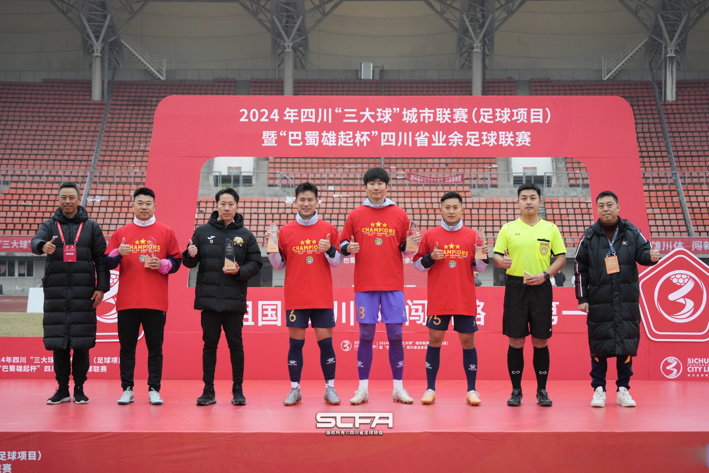 九游安卓模拟器-成都蓉城训练开放日，集结日扳平良机引欢呼，全明星赛在即，球队文化再被提及的简单介绍